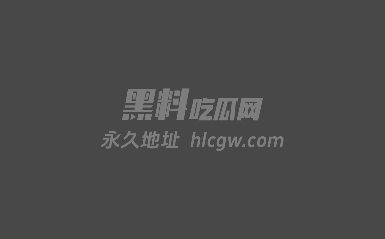 清纯萝莉 又又酱 每天骚浪自拍 Vlog里晃奶冲下面被金主操到尖叫 反差感直接拉满! 清纯萝莉 又又酱 每天骚浪自拍 Vlog里晃奶冲下面被金主操到尖叫 反差感直接拉满!